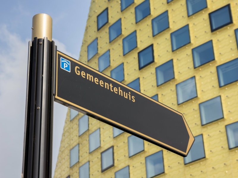 Gemeentehuis (AdobeStock 91754290)