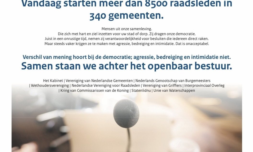 Samen staan we achter het openbaar bestuur 