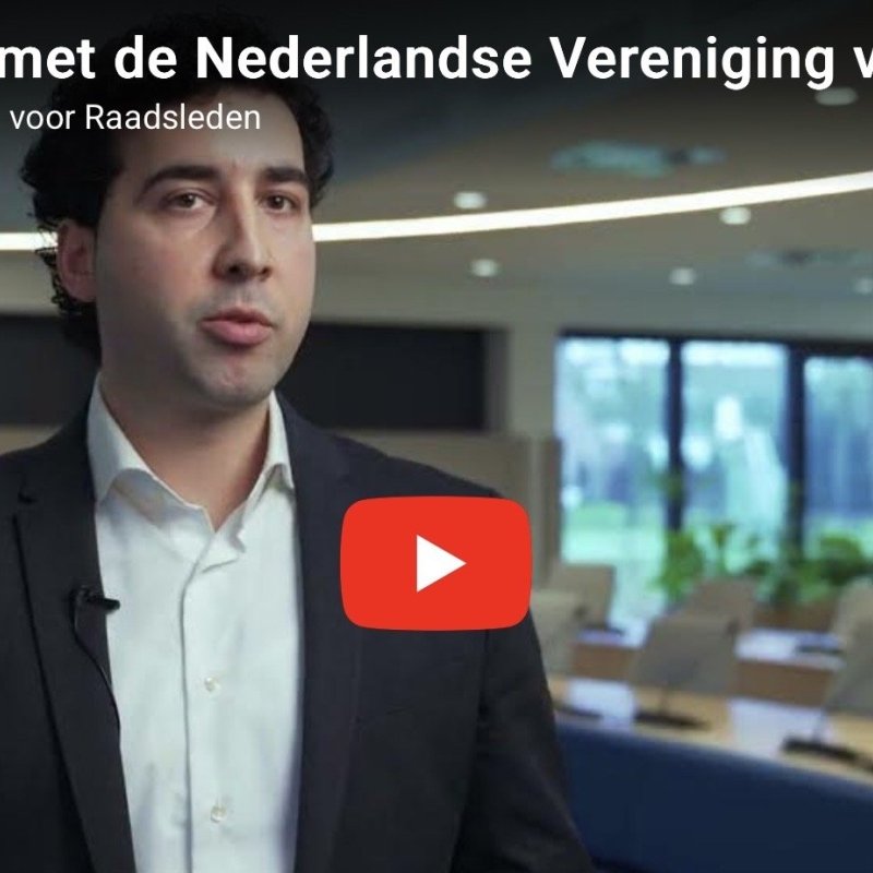 Still video word lid v2