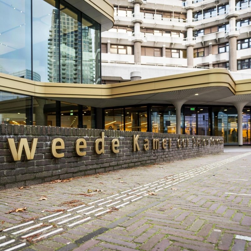 tweede kamer gebouw v2